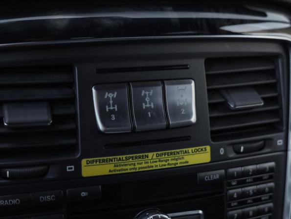 Mercedes-Benz G-Класс II (W463) Рестайлинг 3 с пробегом 2014 года, цена 3 989 000 рублей, 221858 км, внедорожник, Автокод Объявления