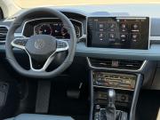 Volkswagen Tharu I Рестайлинг Казань  - изображение 54