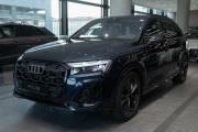 Audi Q7 II (4M) Рестайлинг 2 Москва  - изображение 18