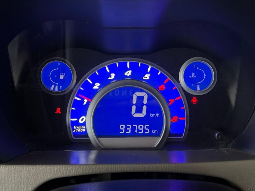Lifan Smily I (320) Оренбург  - изображение 13