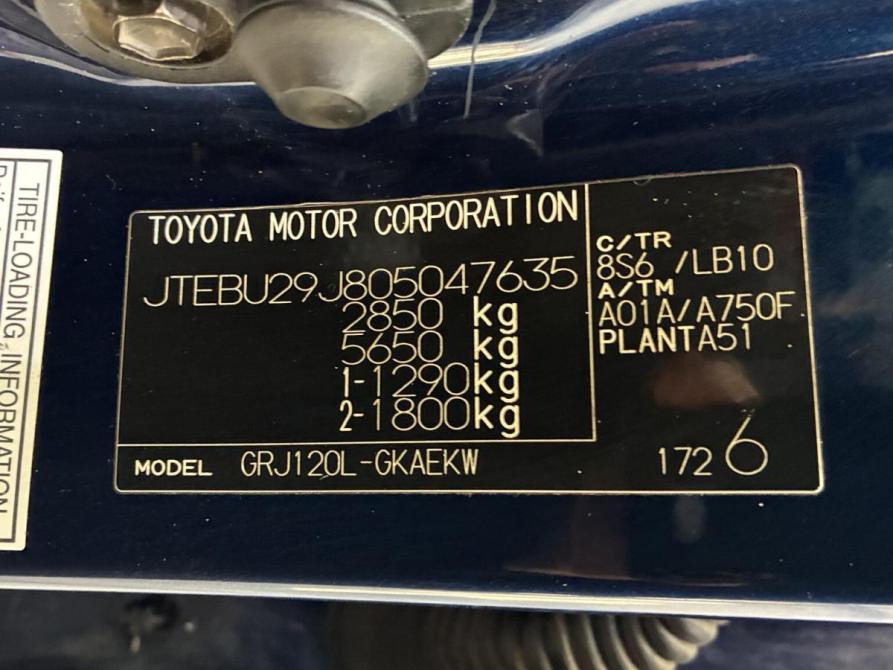 Toyota Land Cruiser Prado 120 Series Пермь  - изображение 25