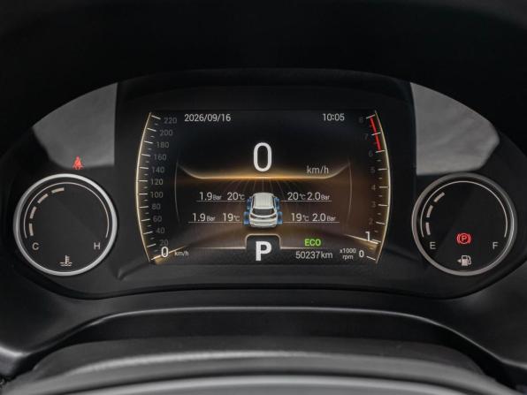Chery Tiggo 4 I Рестайлинг с пробегом 2021 года, цена 1 390 000 рублей, 50237 км, внедорожник, Автокод Объявления