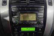 Hyundai Tucson I Саранск  - изображение 55