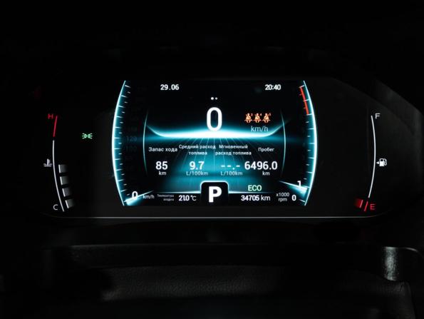 Chery Tiggo 7 Pro I с пробегом 2022 года, цена 1 729 000 рублей, 34702 км, внедорожник, Автокод Объявления