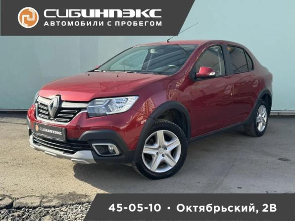 Renault Logan II Рестайлинг с пробегом 2021 года, цена 1 495 000 рублей, 16789 км, седан, Автокод Объявления