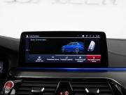 BMW M5 VI (F90) Рестайлинг Москва  - изображение 50