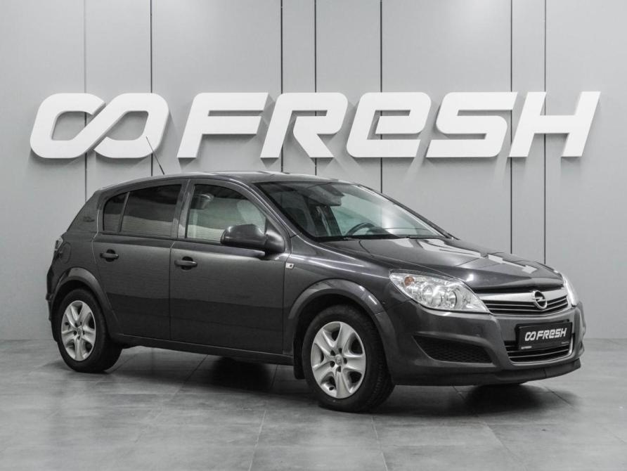 Opel Astra H Рестайлинг Воронеж  - изображение 1