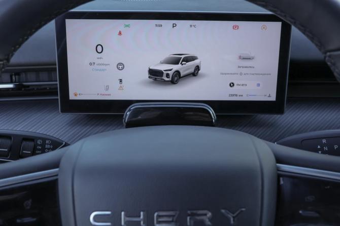 Chery Tiggo 9 I с пробегом 2024 года, цена 3 079 000 рублей, 23950 км, внедорожник, Автокод Объявления
