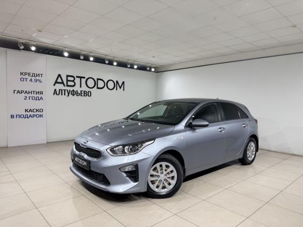 Kia Ceed III с пробегом 2018 года, цена 1 599 000 рублей, 132256 км, хэтчбек, Автокод Объявления