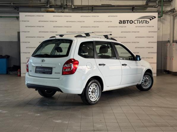 Lada (ВАЗ) Kalina II с пробегом 2018 года, цена 599 000 рублей, 83000 км, универсал, Автокод Объявления