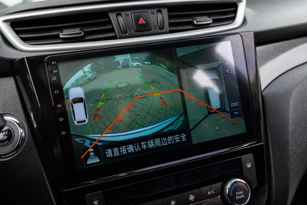 Nissan X-Trail III Ульяновск  - изображение 16