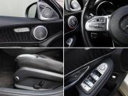 Mercedes-Benz C-Класс IV (W205) Рестайлинг Москва  - изображение 47