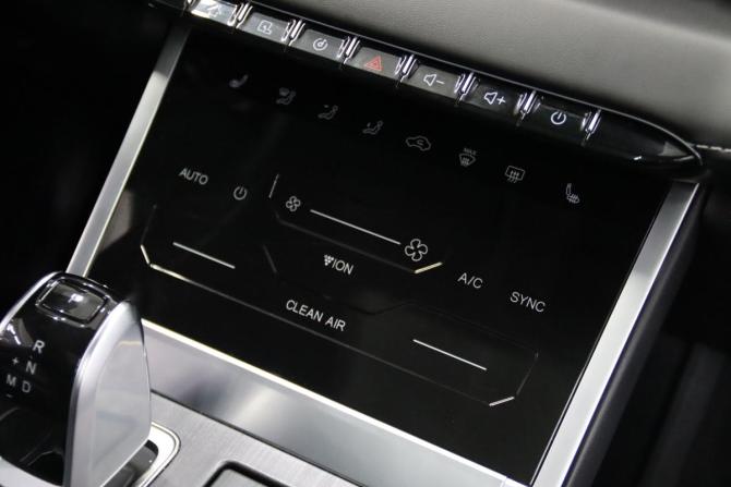 Chery Tiggo 7 Pro Max I с пробегом 2023 года, цена 1 725 250 рублей, 101979 км, внедорожник, Автокод Объявления