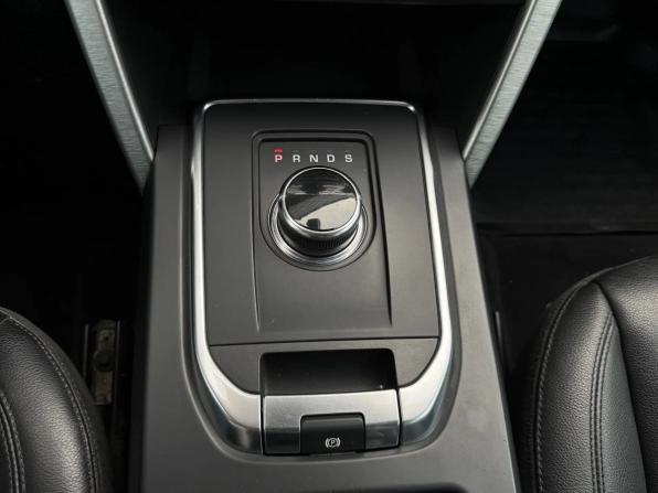 Land Rover Discovery Sport I с пробегом 2018 года, цена 2 049 000 рублей, 238465 км, внедорожник, Автокод Объявления