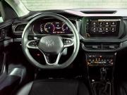 Volkswagen Tharu XR Екатеринбург  - изображение 39