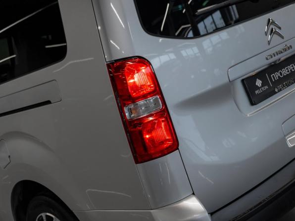 Citroen SpaceTourer I с пробегом 2017 года, цена 2 220 000 рублей, 279882 км, минивэн, Автокод Объявления