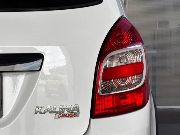 Lada (ВАЗ) Kalina II с пробегом 2016 года, цена 750 000 рублей, 49963 км, универсал, Автокод Объявления