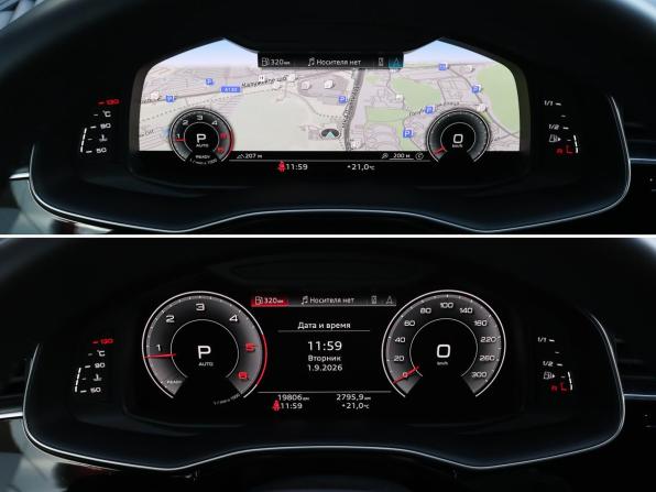 Audi Q8 I (4M) с пробегом 2022 года, цена 9 798 000 рублей, 19755 км, внедорожник, Автокод Объявления