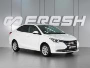 Changan Alsvin Минеральные Воды  - изображение 19