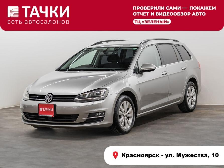 Volkswagen Golf VII Красноярск  - изображение 1
