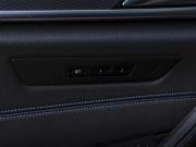 BMW 5 серии VII (G30/G31/G38) Москва  - изображение 40