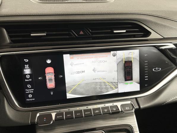 Geely Atlas Pro с пробегом 2021 года, цена 1 579 000 рублей, 131717 км, внедорожник, Автокод Объявления