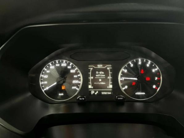 Chery Tiggo 4 Pro I Рестайлинг с пробегом 2024 года, цена 1 625 000 рублей, 35500 км, внедорожник, Автокод Объявления