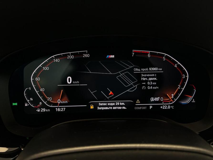 BMW 5 серии VII (G30/G31/G38) Москва  - изображение 18