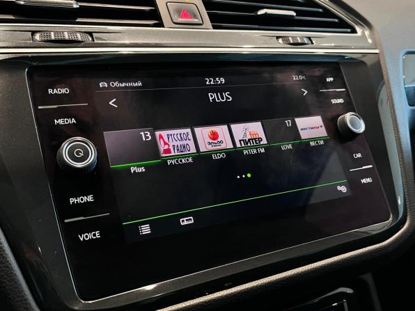 Volkswagen Tiguan II с пробегом 2018 года, цена 2 950 000 рублей, 74685 км, внедорожник, Автокод Объявления