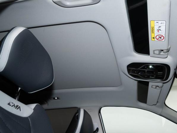 Geely Atlas II с пробегом 2024 года, цена 2 894 000 рублей, 35037 км, внедорожник, Автокод Объявления