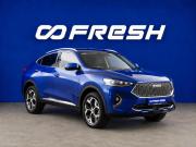 Haval F7x I Москва  - изображение 25