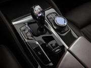 BMW 5 серии VII (G30/G31/G38) Рестайлинг Химки  - изображение 44