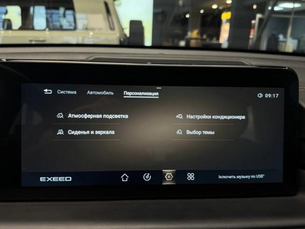 Exeed TXL I Рестайлинг с пробегом 2023 года, цена 2 200 000 рублей, 68456 км, внедорожник, Автокод Объявления