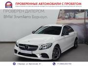 Mercedes-Benz C-Класс IV (W205) Рестайлинг Барнаул  - изображение 35