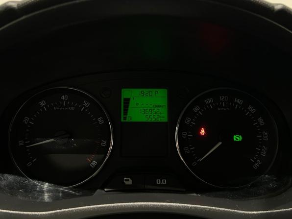 Skoda Fabia II Рестайлинг с пробегом 2012 года, цена 729 000 рублей, 137000 км, хэтчбек, Автокод Объявления