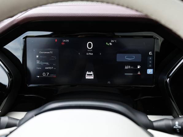 Geely Monjaro I с пробегом 2023 года, цена 3 149 000 рублей, 44000 км, внедорожник, Автокод Объявления