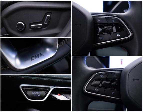 Geely Monjaro I с пробегом 2023 года, цена 3 145 000 рублей, 54742 км, внедорожник, Автокод Объявления
