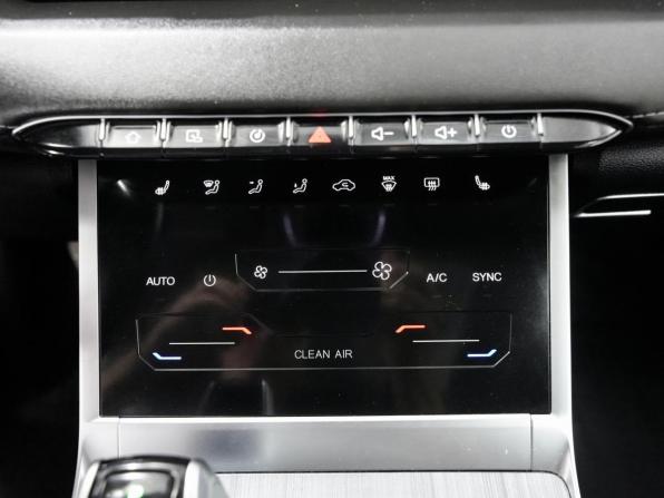 Chery Tiggo 7 Pro Max I с пробегом 2023 года, цена 1 850 000 рублей, 37622 км, внедорожник, Автокод Объявления