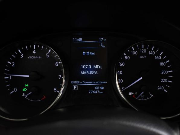Nissan Qashqai II с пробегом 2016 года, цена 2 307 000 рублей, 77890 км, внедорожник, Автокод Объявления