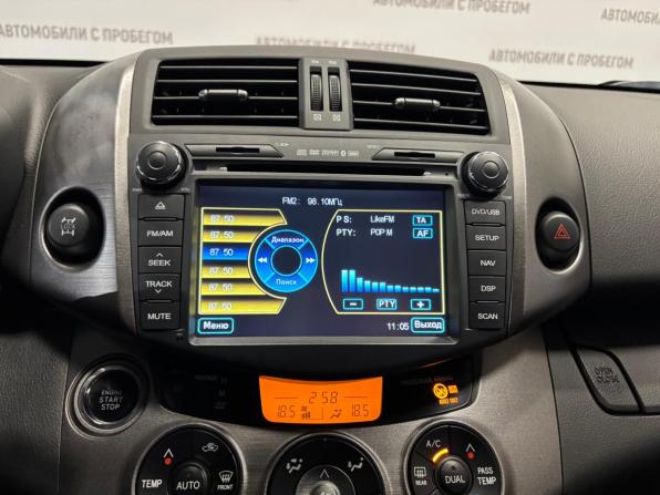 Toyota RAV4 III (XA30) Рестайлинг с пробегом 2011 года, цена 1 519 000 рублей, 118500 км, внедорожник, Автокод Объявления