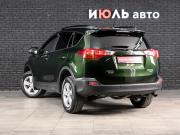 Toyota RAV4 IV (XA40) Екатеринбург  - изображение 29