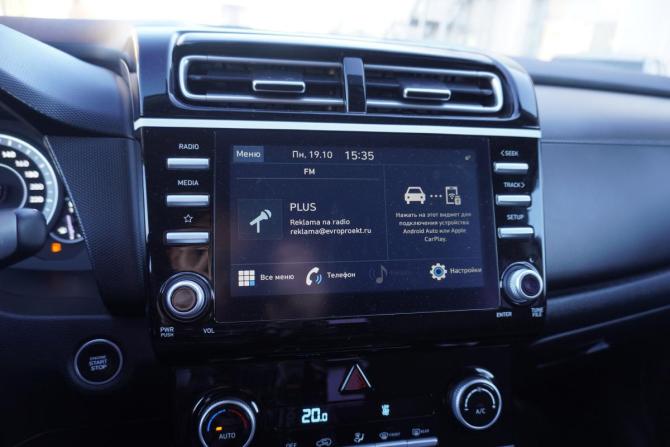 Hyundai Creta II с пробегом 2021 года, цена 2 129 000 рублей, 82625 км, внедорожник, Автокод Объявления