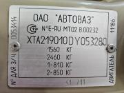 Lada (ВАЗ) Granta I Тольятти  - изображение 40