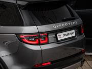 Land Rover Discovery Sport I Рестайлинг Санкт-Петербург  - изображение 52