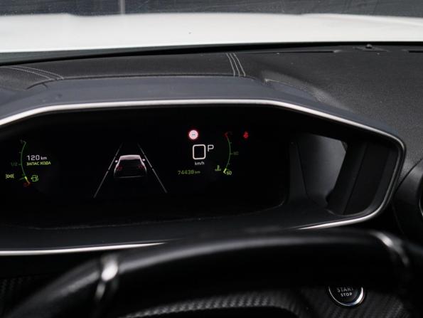 Peugeot 2008 II с пробегом 2021 года, цена 1 950 000 рублей, 74439 км, внедорожник, Автокод Объявления