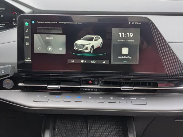 Changan UNI-S (CS55 Plus) I с пробегом 2024 года, цена 2 149 000 рублей, 30355 км, внедорожник, Автокод Объявления