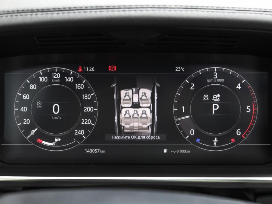 Land Rover Range Rover IV Рестайлинг Москва  - изображение 14