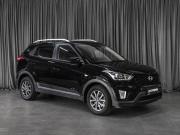 Hyundai Creta I Тюмень  - изображение 23