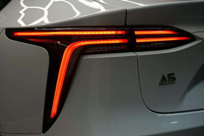 Амберавто А5 с пробегом 2024 года, цена 2 850 000 рублей, 27170 км, седан, Автокод Объявления