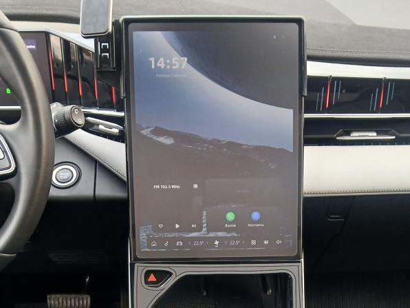 Geely Atlas II с пробегом 2024 года, цена 2 950 000 рублей, 24187 км, внедорожник, Автокод Объявления